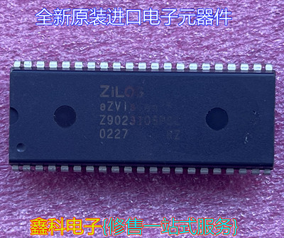 全新原装进口集成块Z9023106