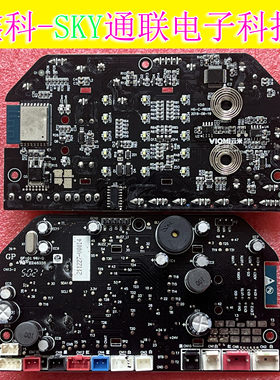 适用原装小米净水器H1000G/H1200G 600G 400G S1800G Q800主板