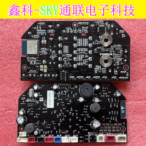 适用原装小米净水器H1000G/H1200G 600G 400G S1800G Q800主板