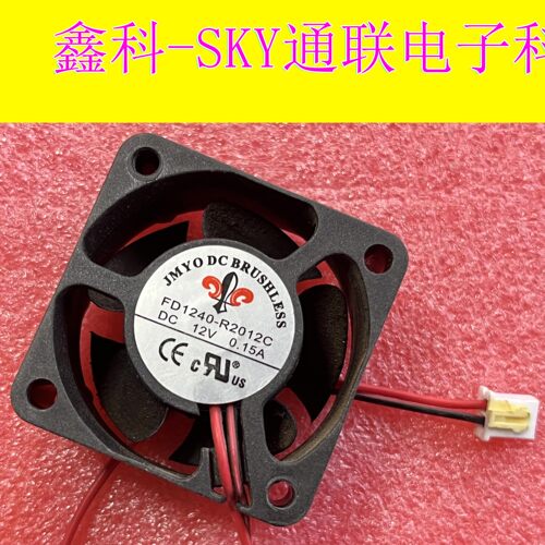 原装4020 FD1240-R2012C DC12V 0.15A 4CM两线静音风扇