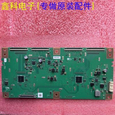 长虹70Q3T 创维70G6B液晶 原装逻辑板 RUNTK 0228FV CPWBX ZB