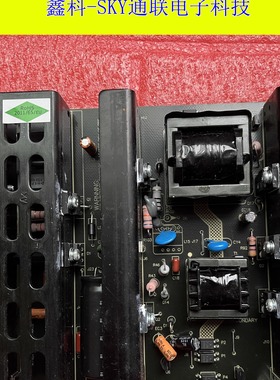 全新原装TCL L32N5 LCD-40CA610T 42B82E电源板MLT666T MLT668-L1