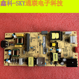 全新原装TCL 55A360J电源板40-L14NH4-PWA1CG 08-L14NHA2-PW220AB