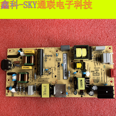 广告机SWH5159-V3驱动板