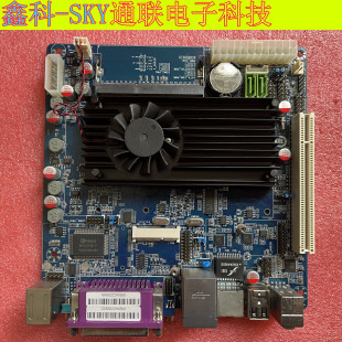 全新原装凌动D525工控主板迷你主机超市收款机ATX双核主控板