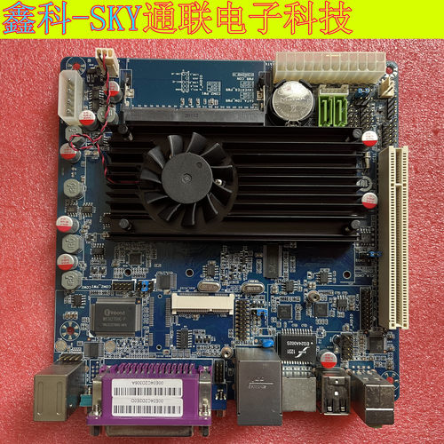 全新原装凌动D525工控主板迷你主机超市收款机ATX双核主控板