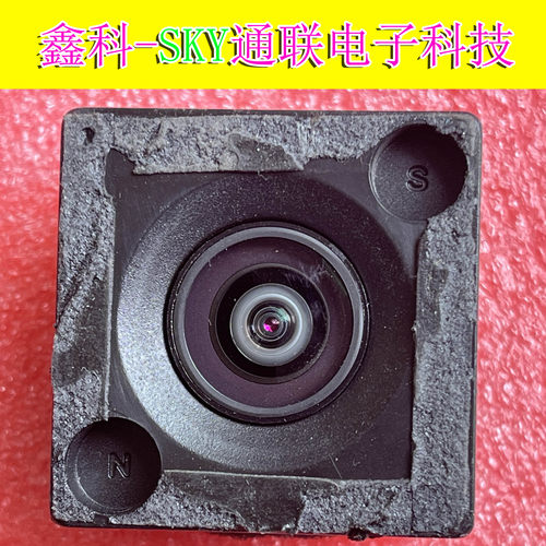 适用于原装FITURE魔镜拆机9成新高清摄像头 ZHE4-P2-CW-A03模组