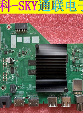 创维55P3D 55BC20主板A7AA46 N012406-002570-002配HV550QUB-F70