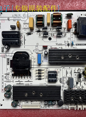 原装 液晶智能电视电源版 PW.D198W2.802 测好发货