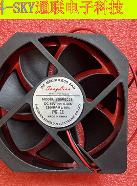 全新原装SDM8025S 12V 0.30A 8*2.5CM无螺丝孔静音投影仪散热风扇