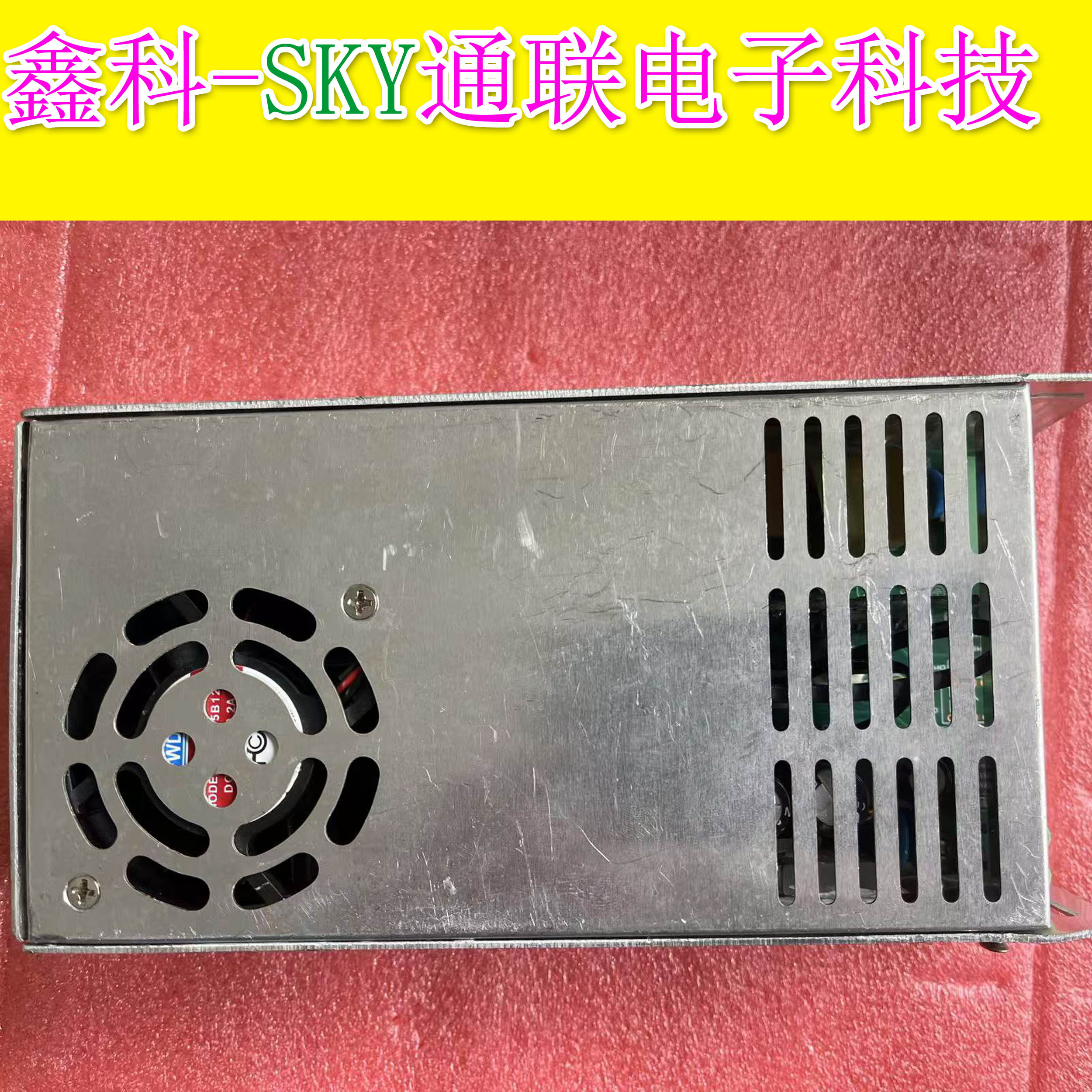 原装茂硕充电开关电源 MS-TA000J750-500W OUTPUT 30-75V-10A