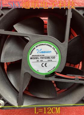 原装SNOWFAN工业风扇 YY12038M48B DC48V 0.72A 12*12*3.8CM