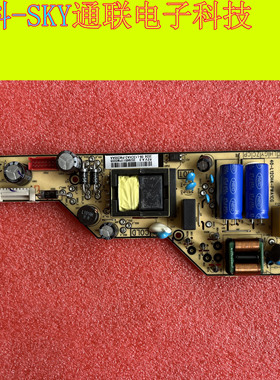 全新原装55V6M 55L680 55D10 55L2电源板40-L12CH4-PWA1CG/PWF1CG