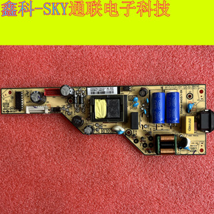 55D10 55L680 55L2电源板40 L12CH4 PWF1CG 全新原装 PWA1CG 55V6M