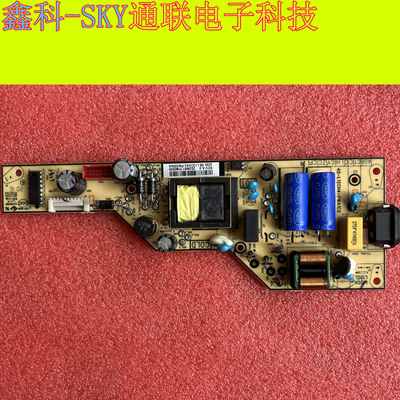 全新原装55V6M 55L680 55D10 55L2电源板40-L12CH4-PWA1CG/PWF1CG