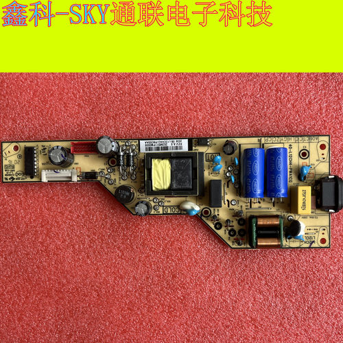 全新原装55V6M 55L680 55D10 55L2电源板40-L12CH4-PWA1CG/PWF1CG