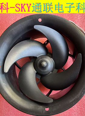 原装COOLINGFAN 大风扇 DFB159512M DC12V-0.30A 两线风扇