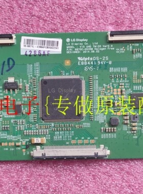 创维液晶电视55E6000 55M5 55V8E逻辑板 6870C-0535B