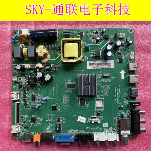 原装长虹LED32C2080J液晶主板JUC7.820.00111403 屏C320X14-E10-B