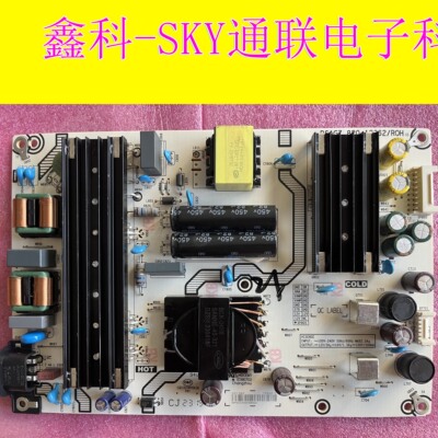 原装海信65E3G-PRO 65D3H 65E35H电源板RSAG7.820.12362 背光4针