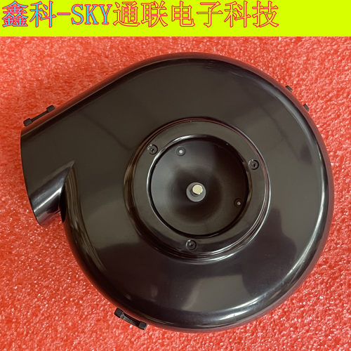 全新原装扫地机器人风机吸尘涡轮电机360S7 X90 X95 G1 C1 T7 S5