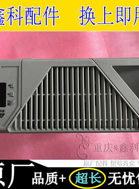 原装通和TH230D10NZ-D直流屏高频开关整流充电模块TH110D10NZ-D