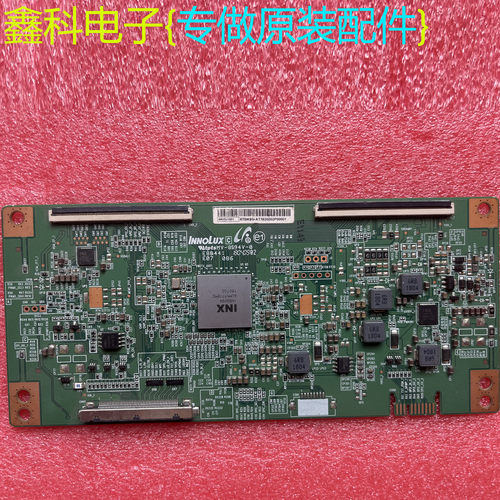 原装 创维 40E6000 逻辑板 4AVDJ1S51 IN8906A 屏 V400DJ1-QS5 M1