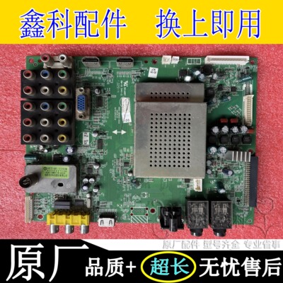 800-A8K290/A8K760/A8K800-0010