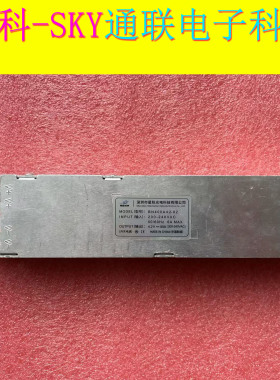 原装星际光电开关电源 BN400A4.2-02 IN 200-240VAC OUT 4.2V-80A