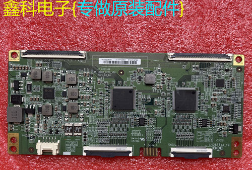 逻辑板47-6021566HV750QUBE70
