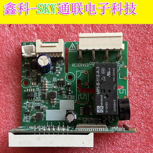 全新原装M2X6 CS:Clor_SW DS:Door_SW 主控电源显示一体板