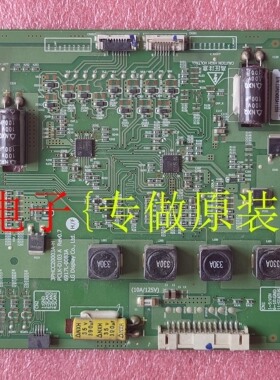 原装3D55A4000IC 6917L-0083A 恒流板 3PHCC20003A-H PCLK-D103 A