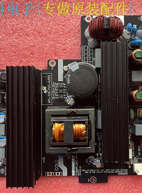 全新原装MPL360-FM-HD/X2 MPL-335-P27-ALPD3 坚果峰米米家电源板