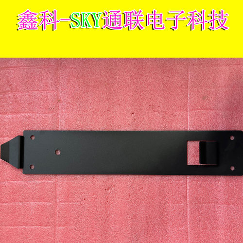 原装100Q53L 100Q53PRO 100Q8E 82Q8E壁纸电视机超薄贴墙挂架