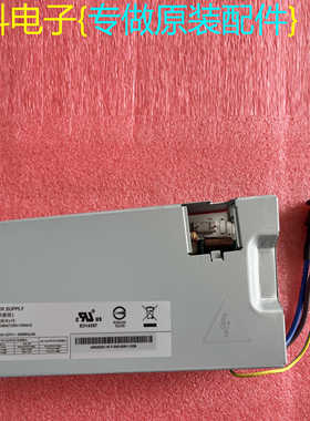 全新奔图CP2250DN CM2270DN CM2200 MSA-P4380AT250-110A0-Q电源