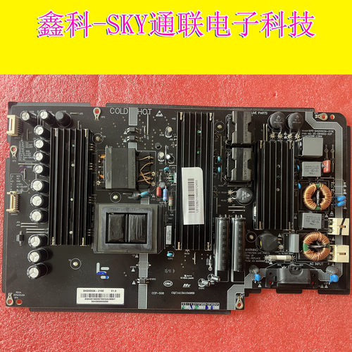 原装乐视L654UCC1 L554UCC1电源板SHG5503A-215E 25-DB4602-X2P