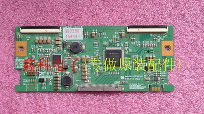 原装正品LT377L03逻辑板68