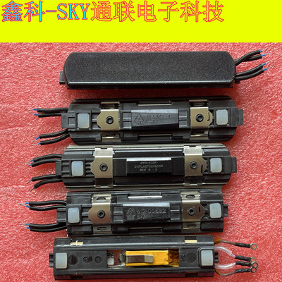 GHD直发器夹板卷发棒原装高温MCH陶瓷发热体发热片配件发热板