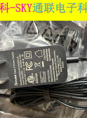 原装奥源12V 2.0A显示器机顶盒电源适配器 AY24DA-AF1202002-US