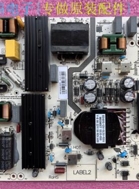 全新原装MEGMEET高压电源一体板MP180GC-65P7 MP138GC-55P7A