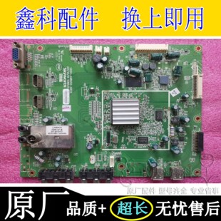 原装创维32E60HR电视主板5800-A8R650-0020配创维屏