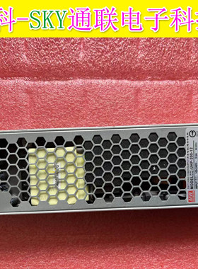 原装拆机明纬开关电源 UHF-200-12 OUTPUT DC12V-16.7A