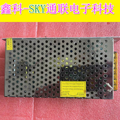 原装拆机JCPOWER开关电源JC-120-12输入100-220VAC 输出DC12V-10A