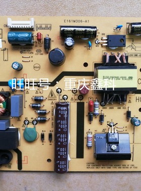 全新原装创维32E510 E57电源板168P 5800-L2L021-W000 W200 W0 W2