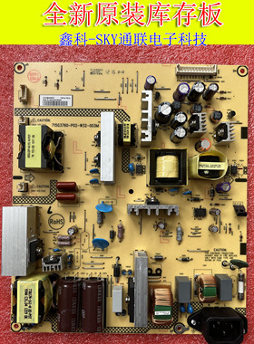 原装飞利浦42PFL1300/T3 42PFL1300电源板 715G3760-P02-W32-003M