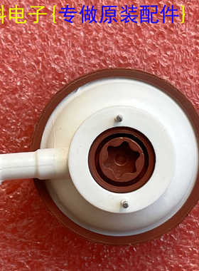 LEF00力夫LFS-02 T 90 250mA 240VAC真空包装机吸尘器PCB负压开关