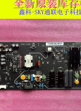 全新原装小米 L70M4-AA电视电源板 FSP247-2FS01 SH0P-FL00R