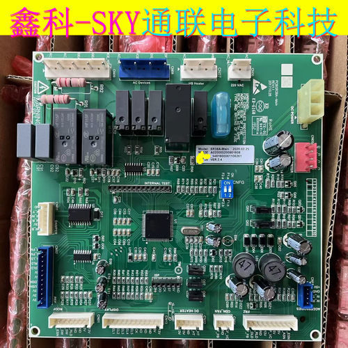 新原装空调主板SR38A-Main A020005200901608 _5461600061106261