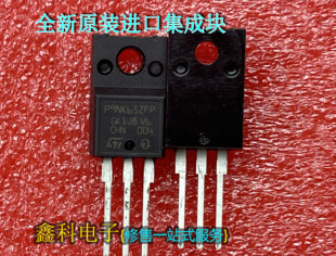 全新原装P9NK65ZFP 封装TO220F 9A 650V 场效应管MOS三极管