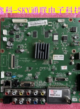 长虹3D42A3000ID主板JUC7.820.00068026配屏S43AX-YD01 555